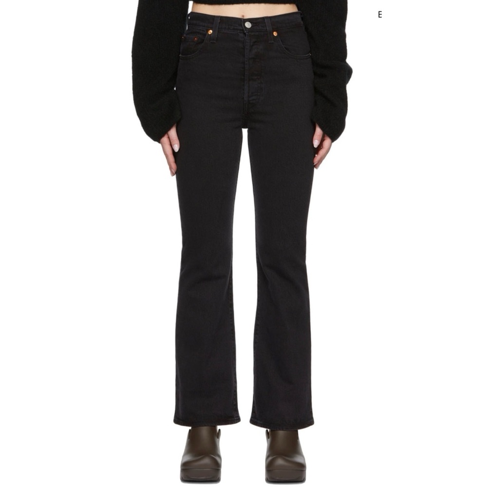 Levi’s ribcage bootcut jeans